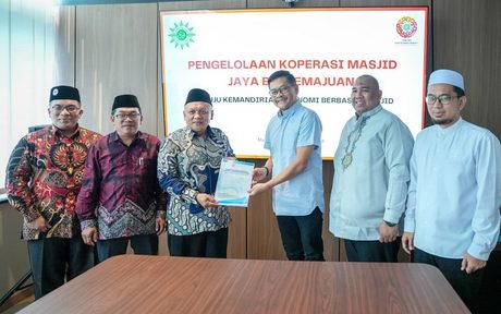 koperasi-masjid-muhammadiyah